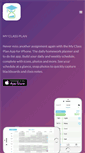 Mobile Screenshot of myclassplan.com